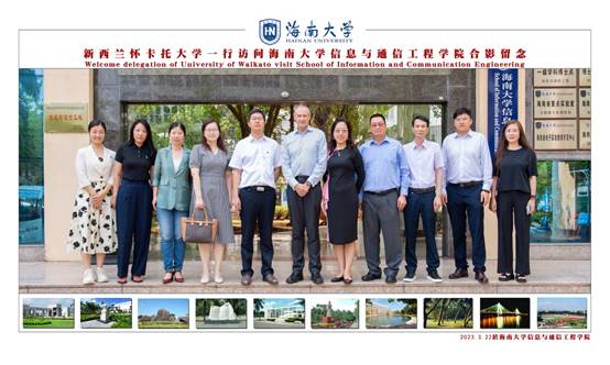 说明: J:\5.yl23411永利官网(2022年11月始)\照片\【20230322】新西兰怀卡托大学一行调研学院\OK\新西兰怀卡托大学—行访问yl23411永利官网合影留念 拷贝-opq389107007.jpg