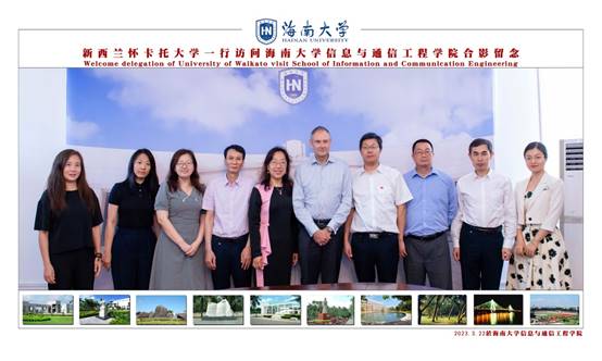 说明: J:\5.yl23411永利官网(2022年11月始)\照片\【20230322】新西兰怀卡托大学一行调研学院\OK\新西兰怀卡托大学—行访问yl23411永利官网合影留念 拷贝1-opq389106961.jpg