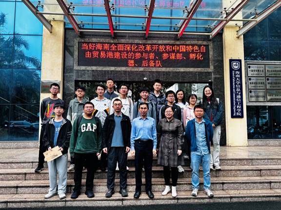 说明: J:\5.yl23411永利官网(2022年11月始)\照片\【20240122】清华大学电子工程系“无问芯琼”实践团队调研yl23411永利官网\清华大学电子工程系“无问芯琼”实践团队调研yl23411永利官网.jpg